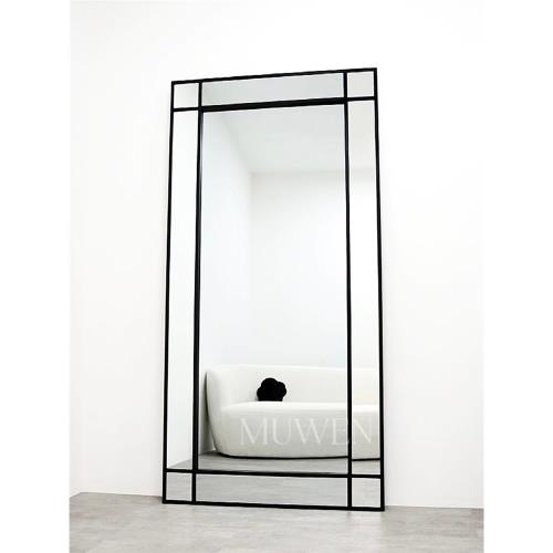 PALLAS Modern Full Length Mirror