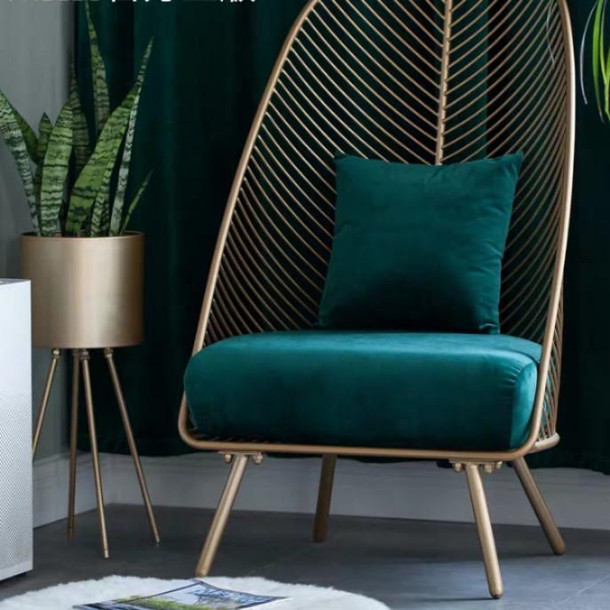 AGNES Contemporary Accent Armchair