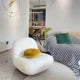ADRIEN Modern Boucle Leisure Chair