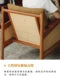 RODRIGO Rustic Solid Wood Armchair