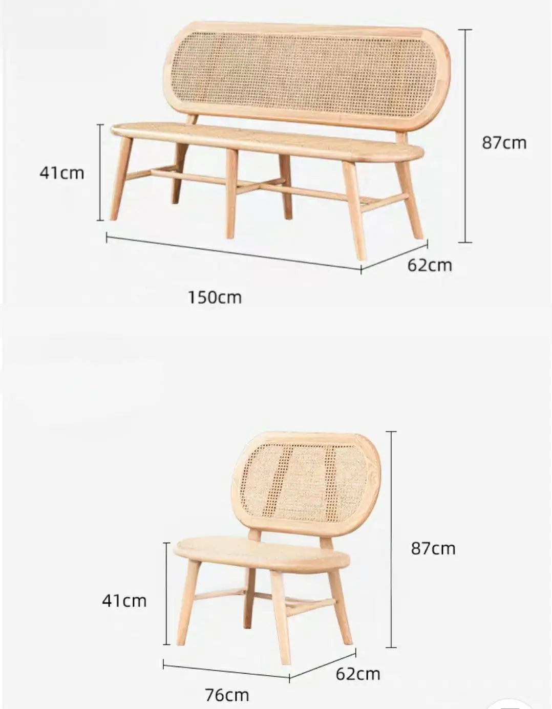 EIGHTH  Vintage Rattan Dining Bench