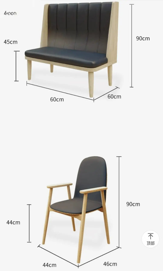 CHILTON Modern Cafe Faux Leather Dining Bench