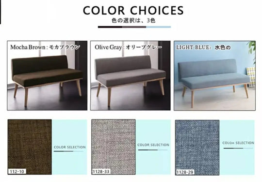 JEVON Modern Fabric Dining Bench
