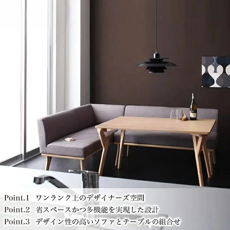 JEVON Modern Fabric Dining Bench